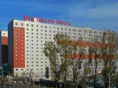 Rin Grand Residence regim hotelier apartamente
